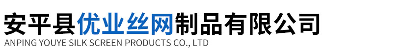 遼寧華創安信新能源科技有限公司